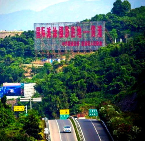 霞浦探秘：不止滩涂，还有更多美景等你发现