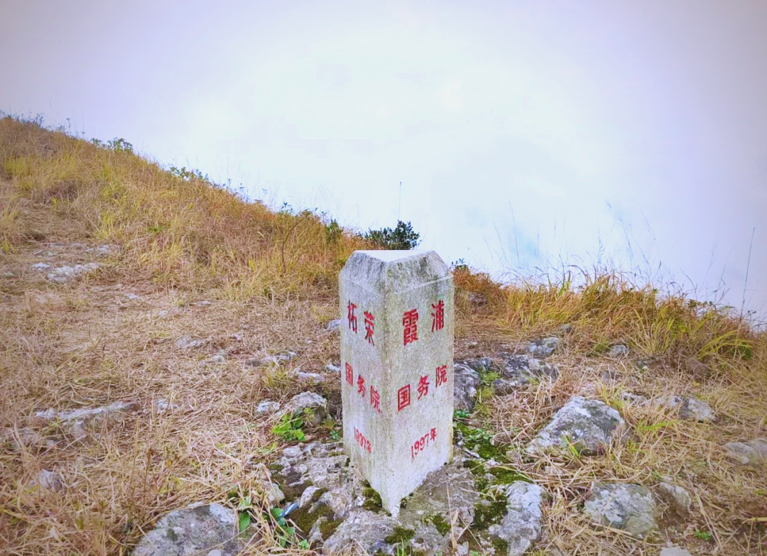 探索霞浦县的多样山峰