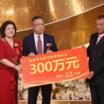 移风易俗树家风 | 婚俗新风送暖意 润泽八闽幸福家