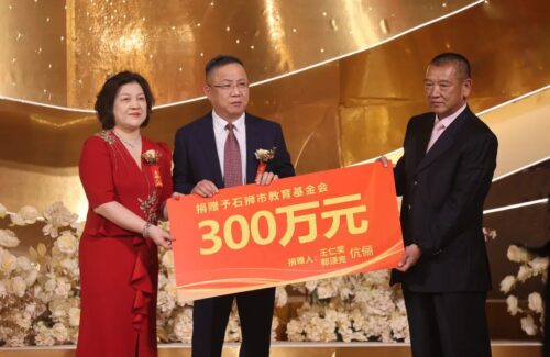 移风易俗树家风 | 婚俗新风送暖意 润泽八闽幸福家