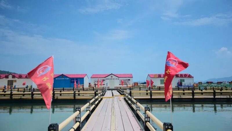 宁人息事 | 霞浦法院：深化发展“海上枫桥经验”，探索海上社区融治新路径