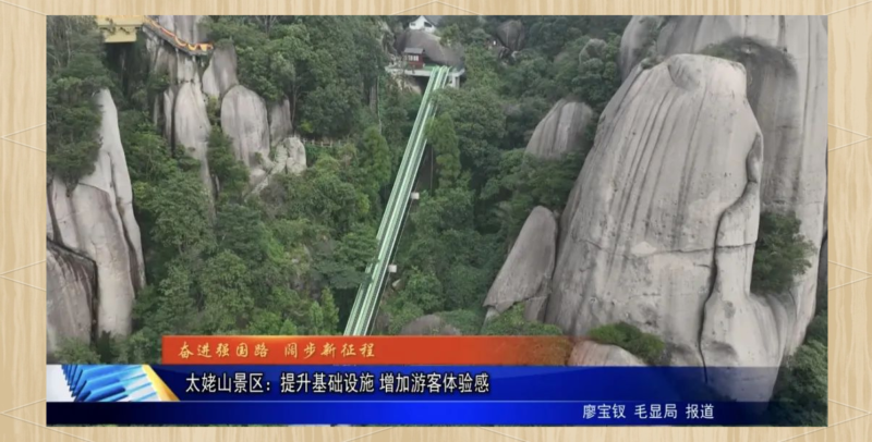 福鼎旅游攻略：众多景点等你探索！