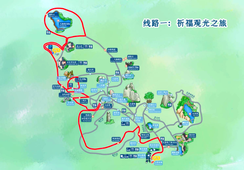 探秘福鼎太姥山：全面指南带你玩转自然奇观