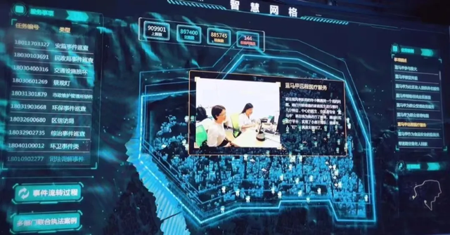 头版头条！建好建强省市县乡四级综治中心 把“平安是福”的基层答卷写满八闽大地