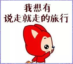 屏南龙潭村:探访世外桃源般的古村落
