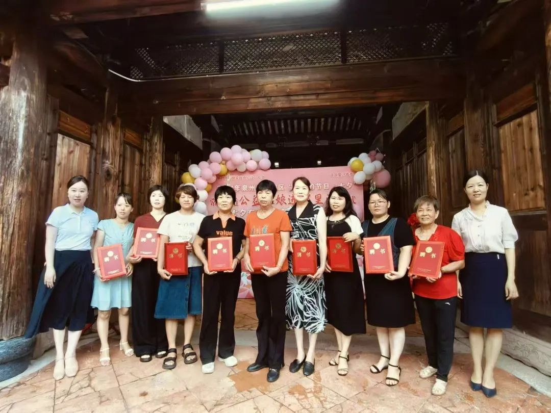 移风易俗树家风 | 婚俗新风送暖意 润泽八闽幸福家