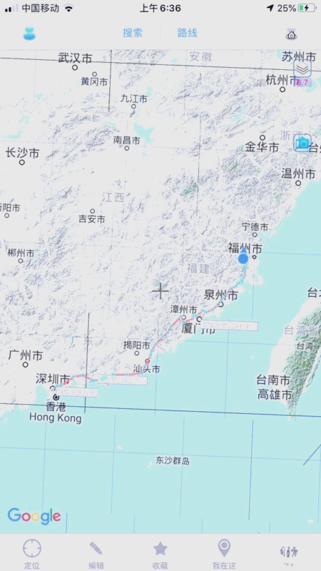 福州至深圳高铁预计通车，全程仅需150分钟！