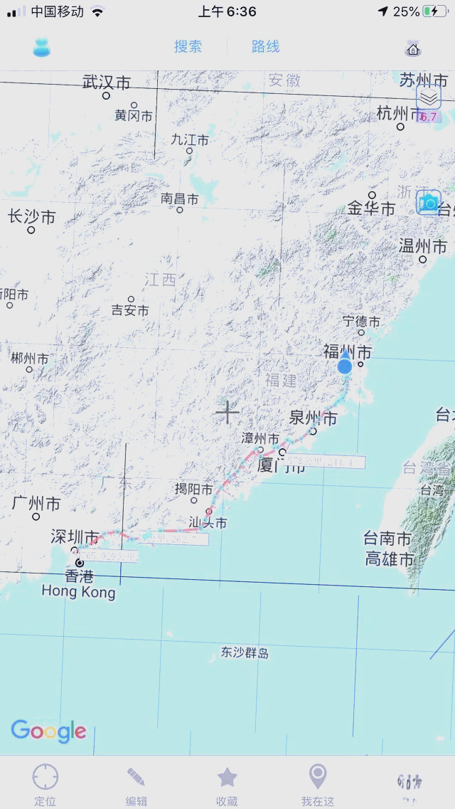 福州至深圳高铁预计通车,全程仅需150分钟!