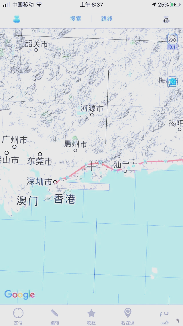 福州至深圳高铁预计通车,全程仅需150分钟!