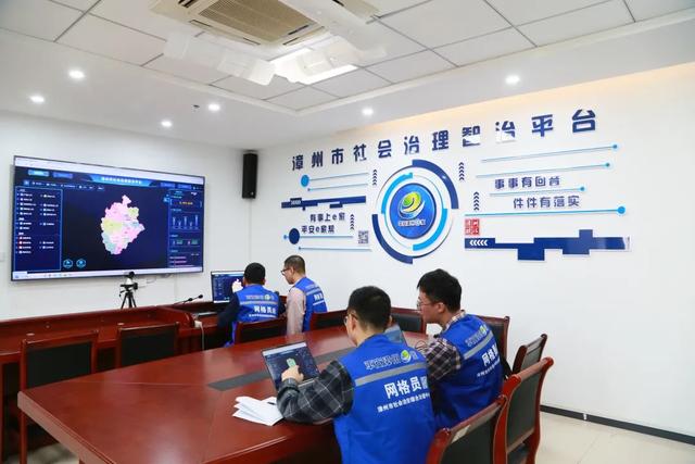 头版头条！建好建强省市县乡四级综治中心 把“平安是福”的基层答卷写满八闽大地