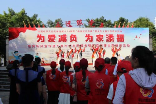 移风易俗树家风 | 婚俗新风送暖意 润泽八闽幸福家