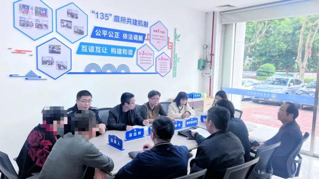 头版头条！建好建强省市县乡四级综治中心 把“平安是福”的基层答卷写满八闽大地