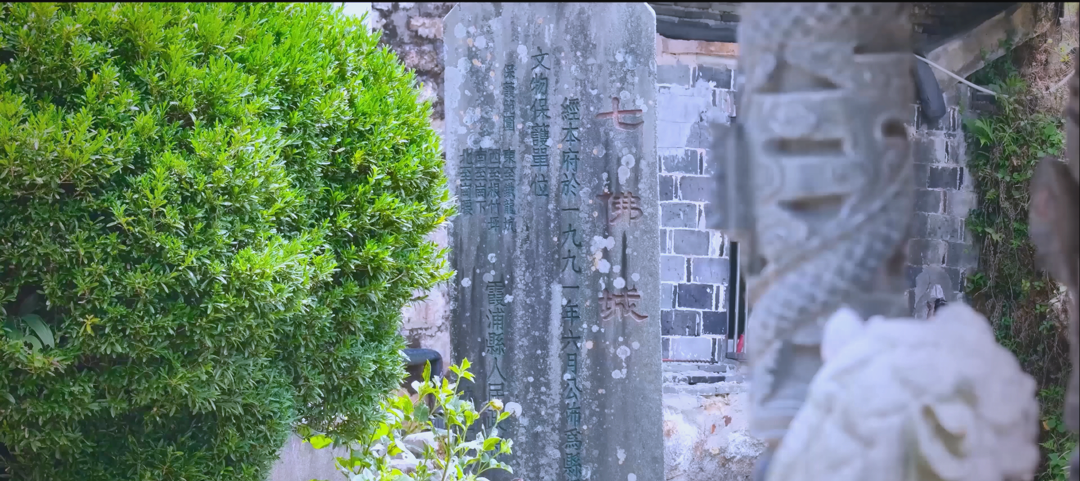 探索霞浦县的多样山峰