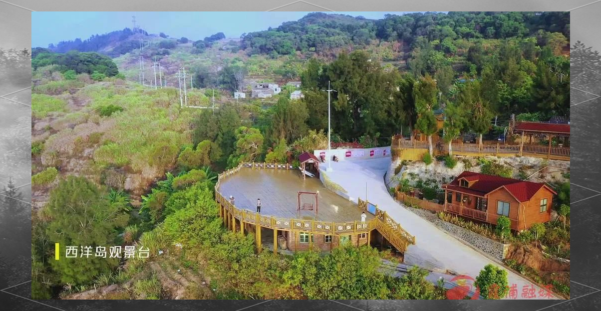 探索心中的海岛之旅