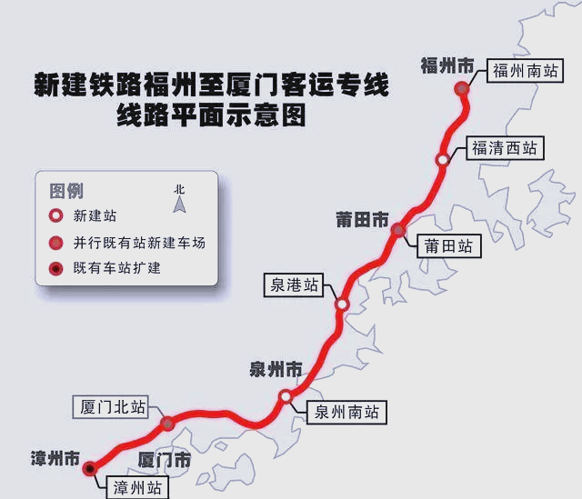 福州至深圳高铁预计通车,全程仅需150分钟!
