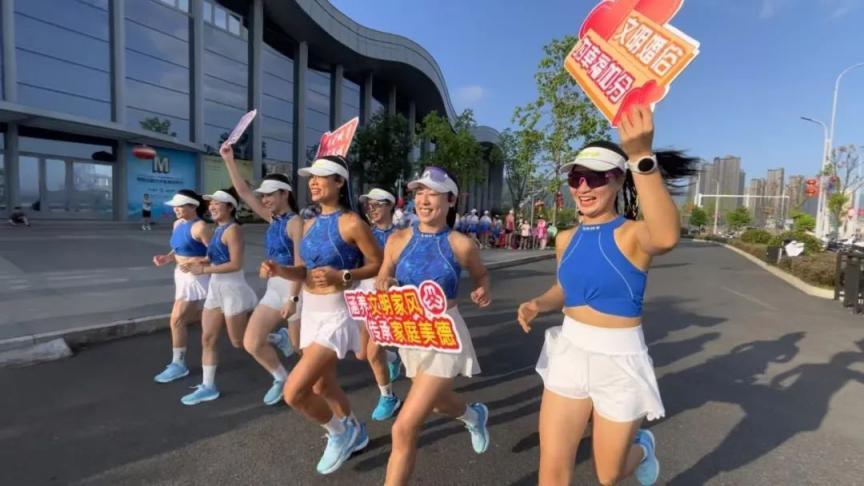 移风易俗树家风 | 婚俗新风送暖意 润泽八闽幸福家