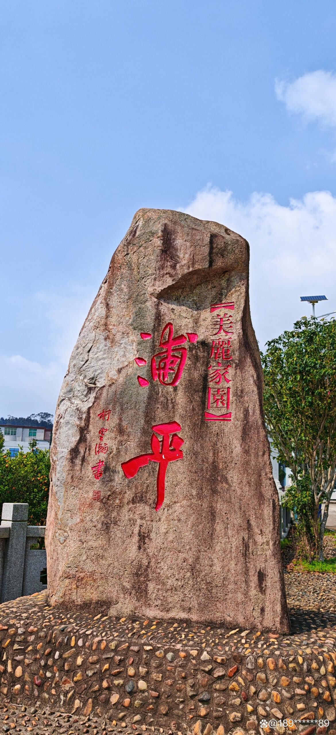 霞浦小南线骑行之三——找“霞浦”