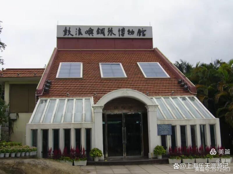 福建哪里好玩