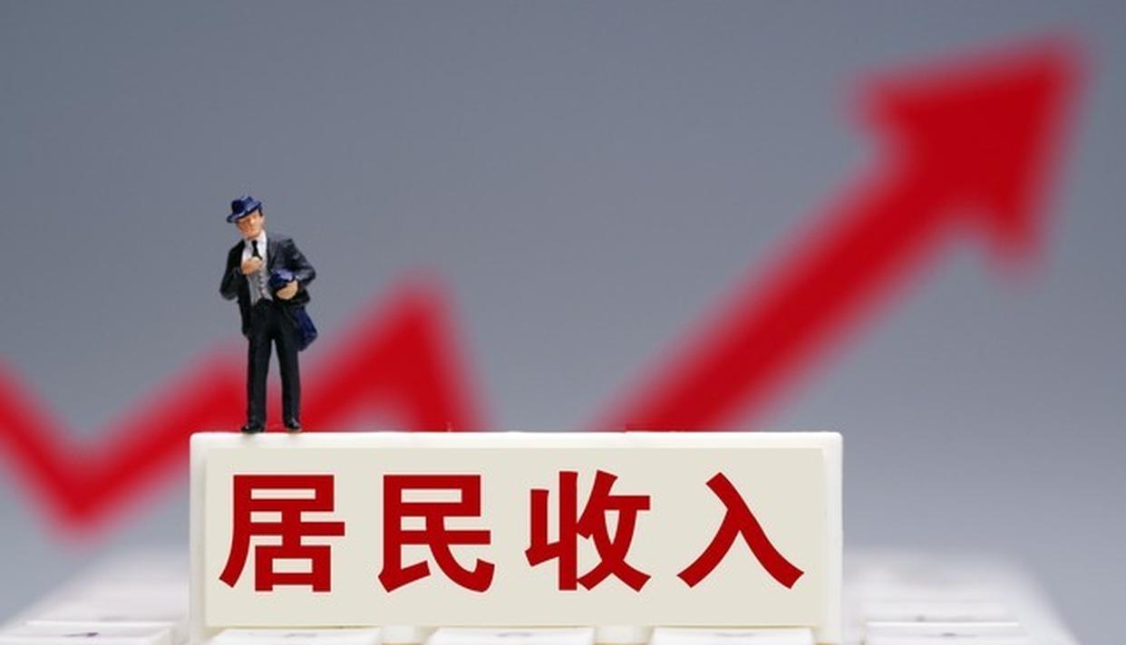 福建省2025年GDP将突破6万亿,高质量完成“十四五”规划目标任务