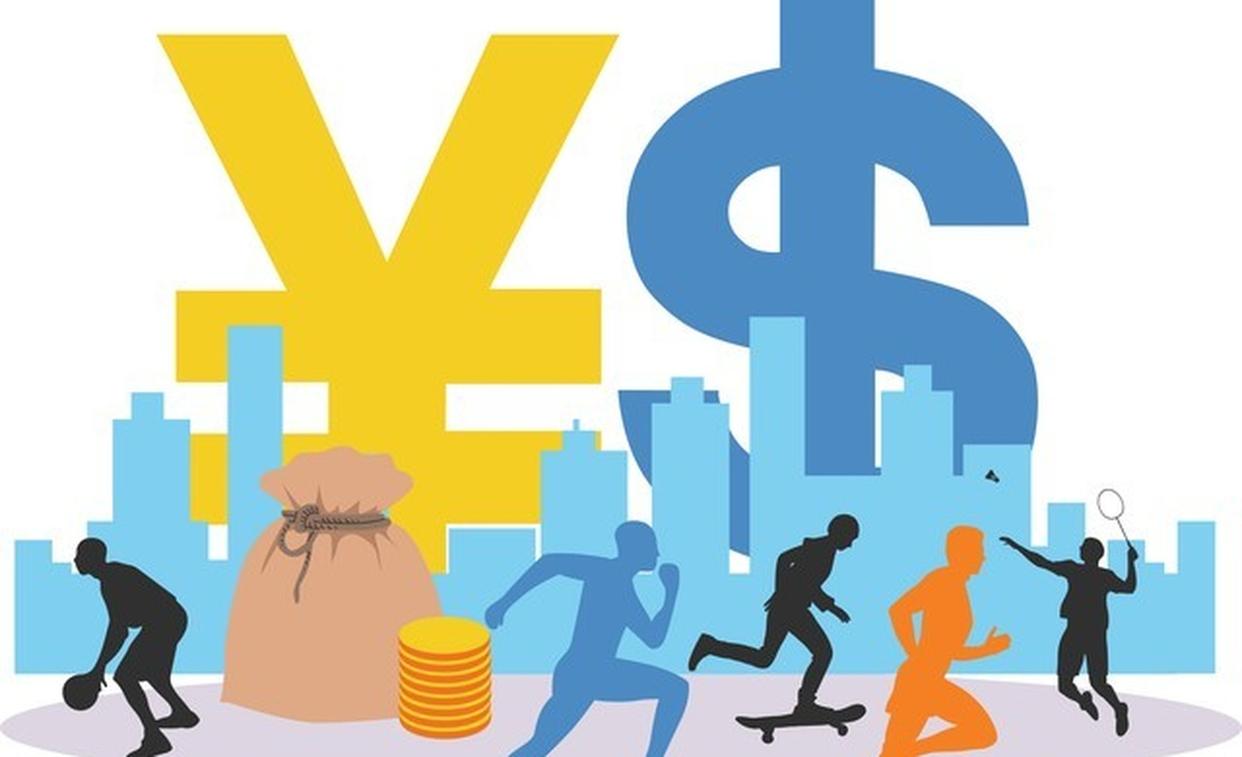 福建省2025年GDP将突破6万亿,高质量完成“十四五”规划目标任务