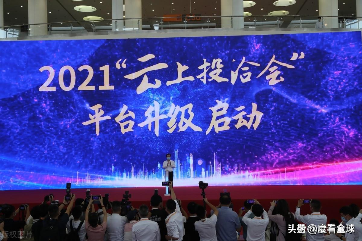 福建“十四五”收官之年:高质量发展绘就山海新画卷!