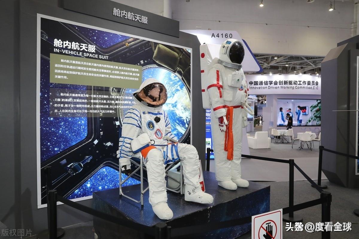 福建“十四五”收官之年:高质量发展绘就山海新画卷!