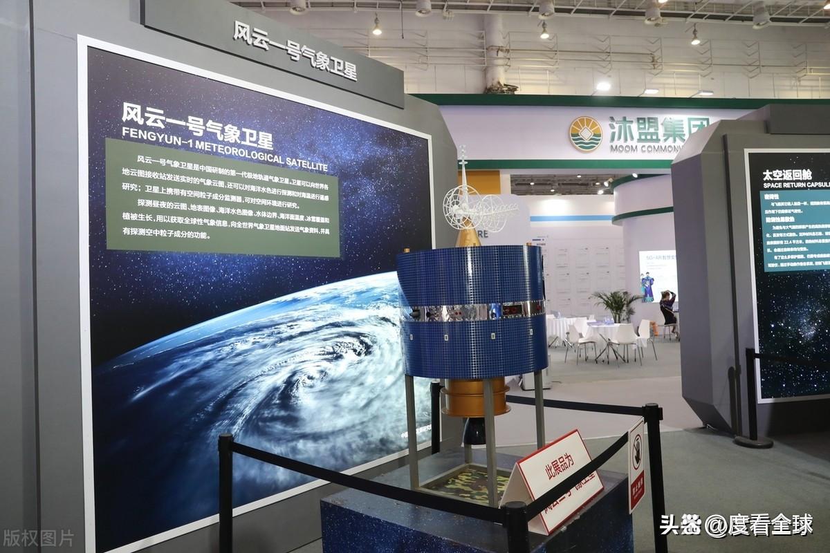 福建“十四五”收官之年:高质量发展绘就山海新画卷!