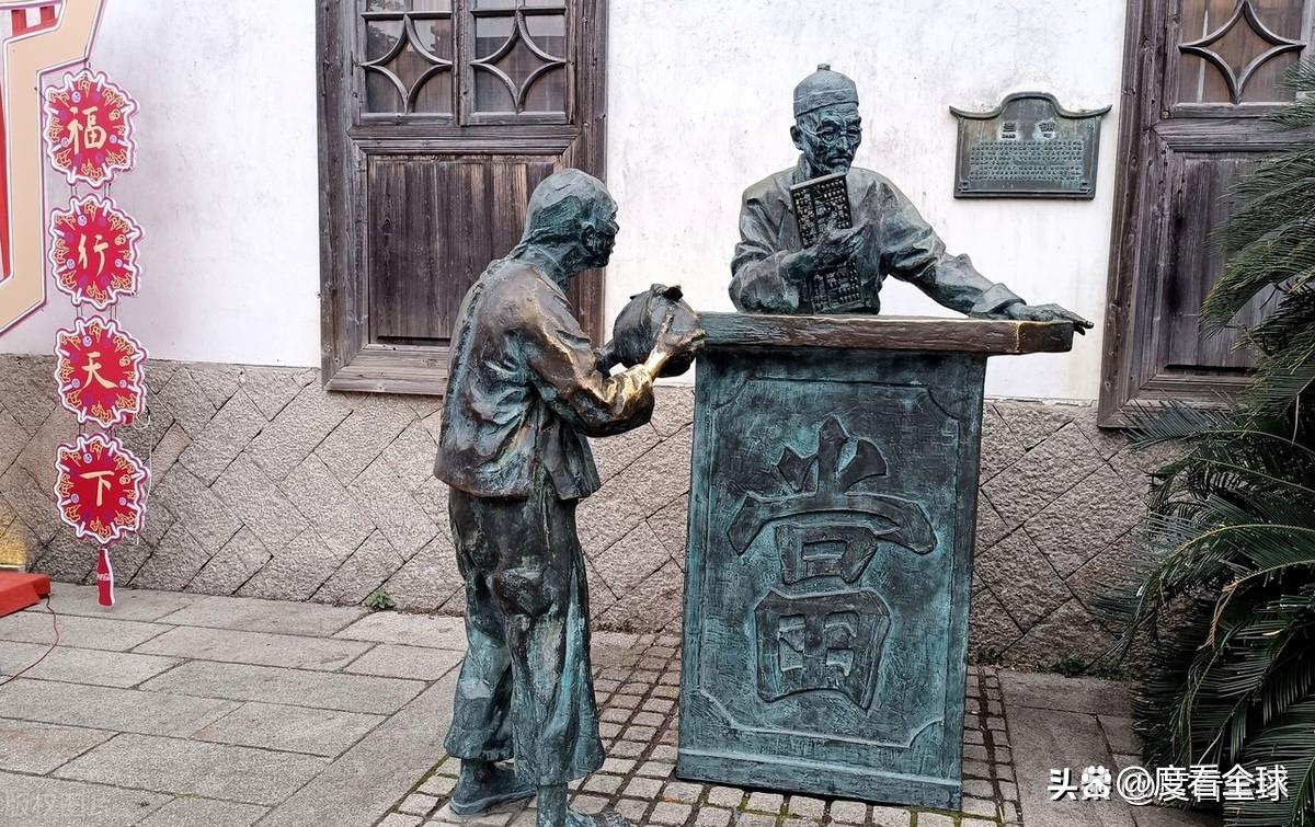 福建“十四五”收官之年:高质量发展绘就山海新画卷!