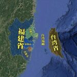 中央批复福建规划：重点打造4座中心城市，多地迎来发展新机遇！