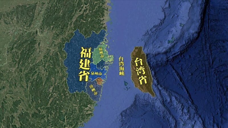 中央批复福建规划:重点打造4座中心城市,多地迎来发展新机遇!