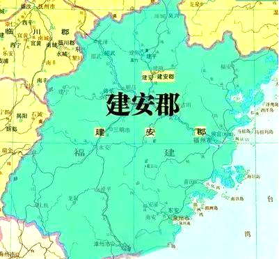 福建的前世今生：建州与福州的百年较量