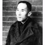 红色科学家—高士其