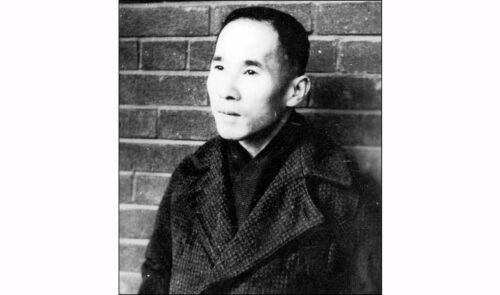 红色科学家—高士其