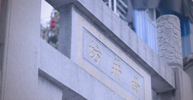 霞浦100个好玩好吃的地方，你都来过吗