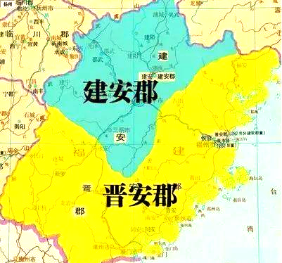 福建的前世今生：建州与福州的百年较量