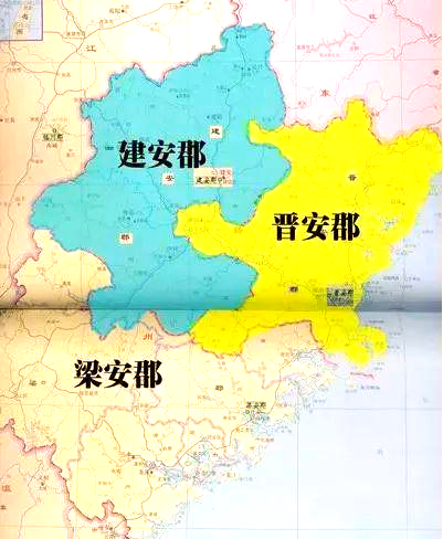 福建的前世今生：建州与福州的百年较量