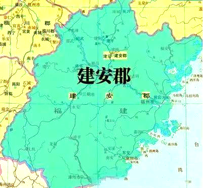 福建的前世今生：建州与福州的百年较量