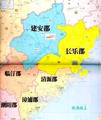 福建的前世今生：建州与福州的百年较量